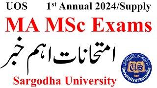 MA MSc 1st Annual 2024 Exams Sargodha University | MA MSc Supply 2024 Exams UOS | MA MSc UOS Exams