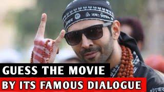 Guess The Famous Movie By Its Famous Dialogue | TKAQS