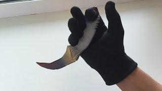 Как сделать керамбит?! | полиморфус / How to make Kerambit?