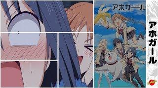 Aho Girl - Boo