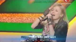 «Х-Фактор-6» приглашает активных зрителей / Приходи  на съемки кастингов