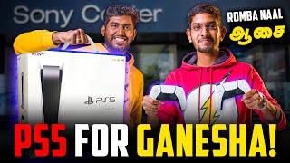 Playstation 5 For Ganesha - PS5 உள்ள என்ன இருக்கு? 