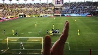 2015 JEF United Ichihara Chiba vs Yokohama FC