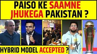 PAISO KE SAAMNE JHUKEGA PAKISTAN ? ICC NE DIYA OFFER ? CHAMPIONS TROPHY MEETING UPDATE