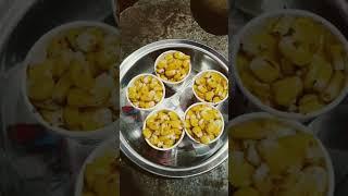 Corn chat