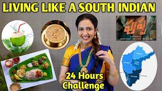 Living Like A South Indian For 24 Hours | Fun Challenge | Garima's Good Life