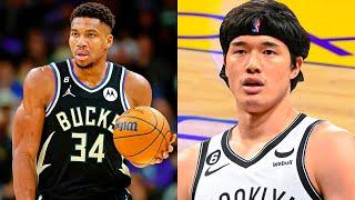 Best International NBA Players !  DESTROYS USA ! 