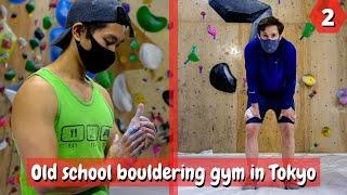 Best bouldering gym in Japan - Episode 2: Apex climbing gym Shinjuku - Old school gym in Tokyo 2021