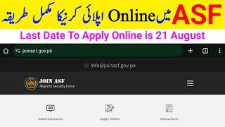 How To Apply Online In ASF Jobs 2024 • Breaking News ASF Jobs In Pakistan • ASF New Advertisement •