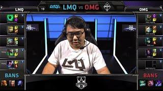 LMQ vs OMG | Game 1 Group C S4 LOL World Championship 2014 Day 4 | LMQ vs OMG D1G1