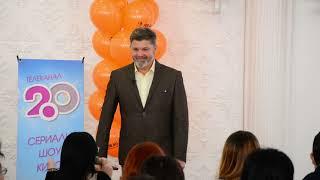 Дмитрий Чуприна. Спикер HR-форума
