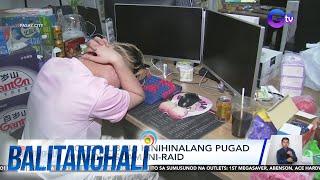 POGO hub na hinihinalang pugad ng love scam, ni-raid | Balitanghali