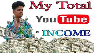 Yousuf Ali Total YouTube income ||| HM technical total YouTube income