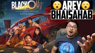 Blackout Movie Review | Yogi Bolta Hai