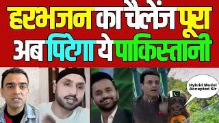 pakistan patrakar harbhajan singh ka video viral, pak media on india latest, national