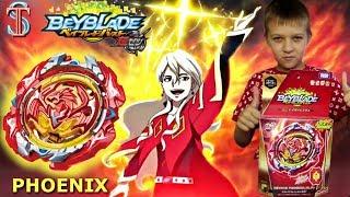 Beyblade 3 season PHOENIX - review, BATTLES. Cartoon Beybalde Burst Super Z