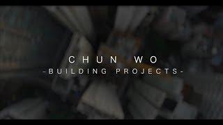 俊和建築業務影片 Chun Wo Building Division Video