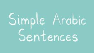 Simple Arabic Sentences