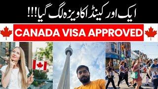 Canada Visa Process | Canada Ka Visa Lag Gaya | Sameer Vlogs