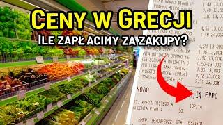 Ceny w Grecji - Idziemy na Zakupy do Marketu - Ile zapłacimy?