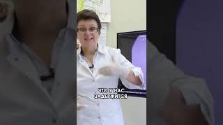 Как не допустить в себе размножение микроорганизмов?