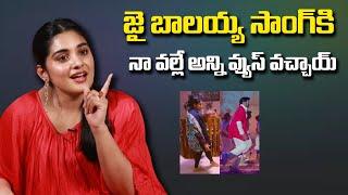 Nivetha Thomas Sensational Comments On Balayya | Friday Poster