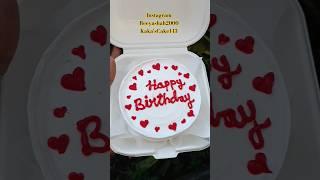 Cake For ur Love || Gf ke lia cake design|| #youtubeshorts #viral #cake #trending #cakedecorating