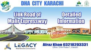 DHA CITY KARACHI - Exclusive Video of Link Road Connecting Malir Expressway to DCK