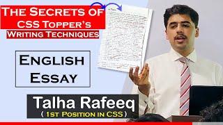 CSS English Essay Written by CSS Topper | Learn The Art of Essay Writing  | Talha Rafeeq