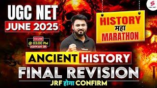 UGC NET History Marathon Class 2025 | Complete Ancient History For UGC NET June 2025 By Ashwani Sir