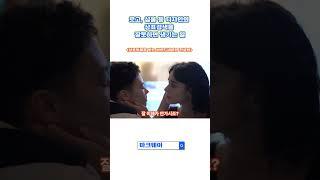 #shorts 로고, 심볼 등 디자인의 상표검색을 잘못하면 생기는 일