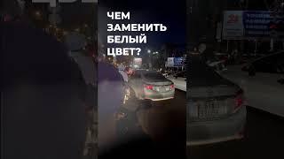 Сохрани видео  #дизайн #инфографика #карточкитоваров #карточкатовара #wildberries #ozon #дизайн