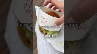 Korea is living in the future