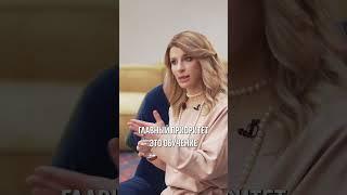 Важно ли, у кого в паре больше денег? #разговорподушам #жизнь #отношения #пара #деньги