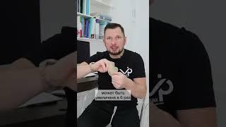 Может ли имплантата разорваться? #пластическийхирург #увеличениегруди #импланты #грудь