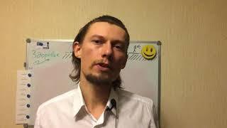 Mistakes when communicating with people - excessive egoism (6 march 2019)