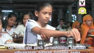 Jinvar Pujan - Panch Parmesthi
