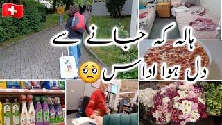 hala chali gey /simple day routine vlog/life in switzerland