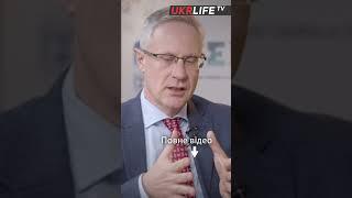 Нападение на Украину и Израиль это только начало #укрлайф #израиль_палестина #украина_война #россия