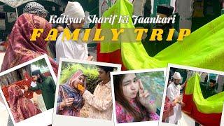 Kaliyar sharif Ki Jaankari - Uske Baad Hum Gaye Farm Pe ! Mango He Mango 