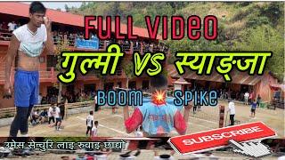 Volleyball Semifinal Game //Gulmi VS Sanjya ￼￼￼ Boom  Spike ￼#volleyballmatch #pramod-thapa-magar