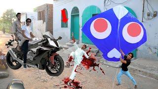 Kite & Abubaker Accident Nasir Havey Bike