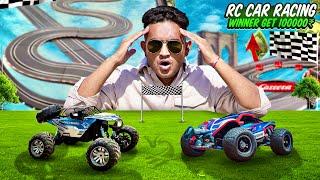 RC Car Racing on Mini Highway || Winner Get 100000₹