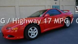 1997 Mitsubishi 3000GT for sale in Fremont, CA