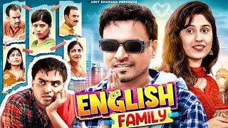 English Family - Amit Bhadana