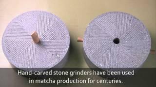 Matcha Stone Mill Grinder , Mr. Ito - AOI Tea Company