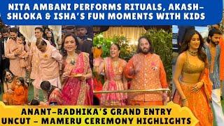 UNCUT | Anant Ambani-Radhika Merchant's Mameru ceremony; Nita Ambani, Akash-Shloka, Janhvi attend