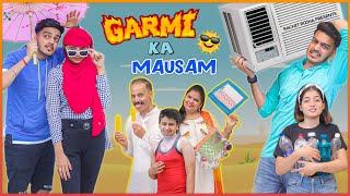 GARMI KA MAUSAM || Rachit Rojha