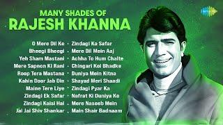 Many Shades Of Rajesh Khanna | O Mere Dil Ke Chain | Bheegi Bheegi Raaton Mein | Old Is Gold