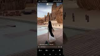 Al Ula, Saudi Arab